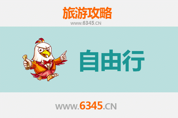 辽阳灯塔一日游攻略：探访古城遗韵，品味历史与现代交融之旅